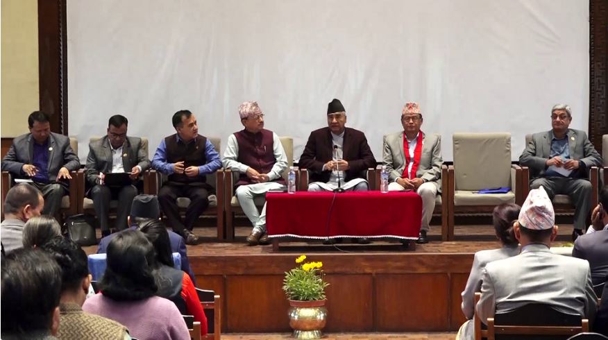 प्रधानमन्त्री प्रचण्डलाई विश्वासको मत नदिने कांग्रेसको निर्णय