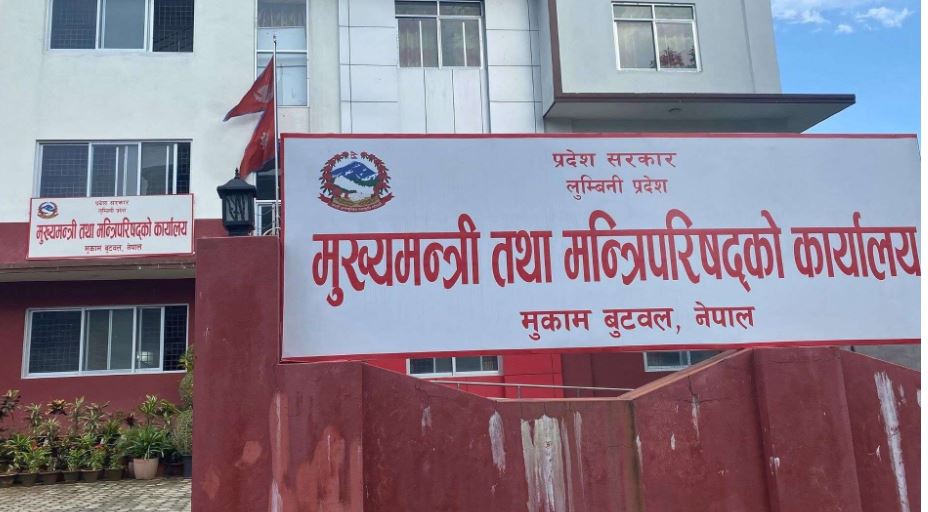 लुम्बिनी प्रदेशको सरकारबाट बाहिरियो एमाले, केन्द्रीय राजनीतिको बाछिटा प्रदेश सरकारमा
