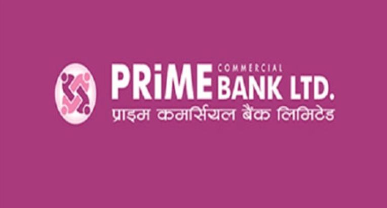 प्राइम कमर्सियल बैंकको संस्थापक सेयर लिलामी खुल्यो, कसले आवेदन दिन पाउने ?