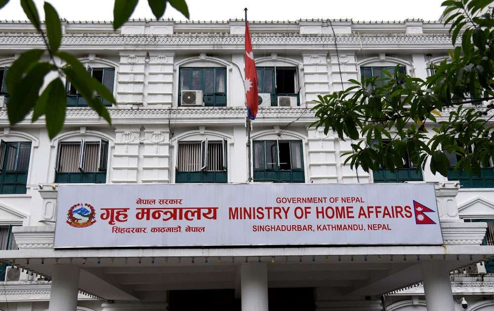 आज देशभर सार्वजनिक बिदा