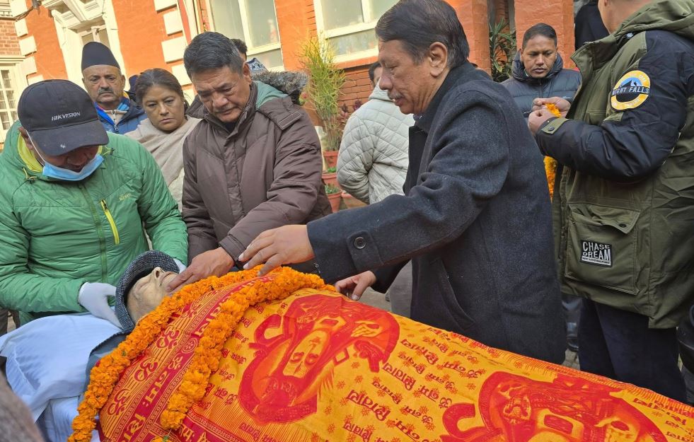 पीएल सिंहको निधनमा कांग्रेसले तीन दिनसम्म पार्टी झन्डा झुकाउने