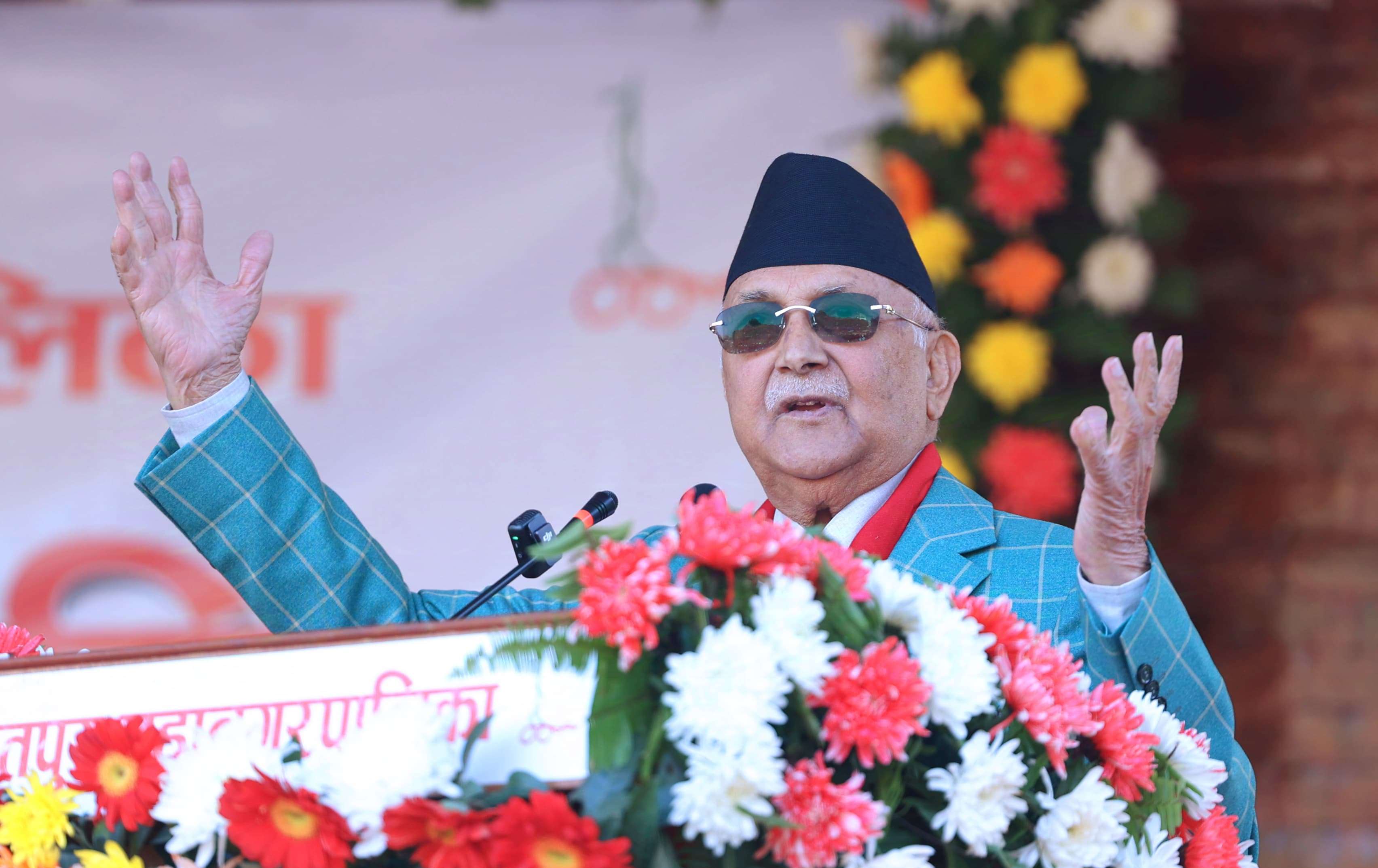 सबै तहका सरकार जनताप्रति सेवाभावका साथ उत्तरदायी भएर प्रस्तुत हुनुपर्छ : प्रधानमन्त्री
