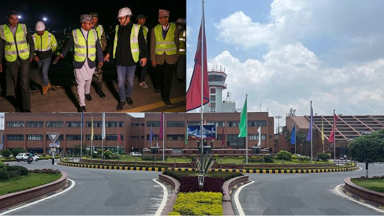 कसरी विस्तार हुँदैछ त्रिभुवन अन्तर्राष्ट्रिय विमानस्थल ? मध्यरातमा पर्यटनमन्त्रीले गरे अवलोकन