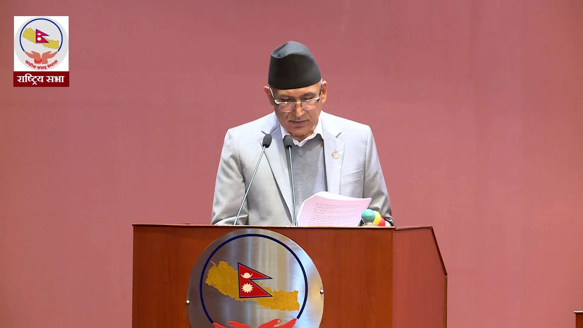‘आर्थिक वर्षको बजेटको अर्धवार्षिक प्रगतिको नतिजा मिश्रित’