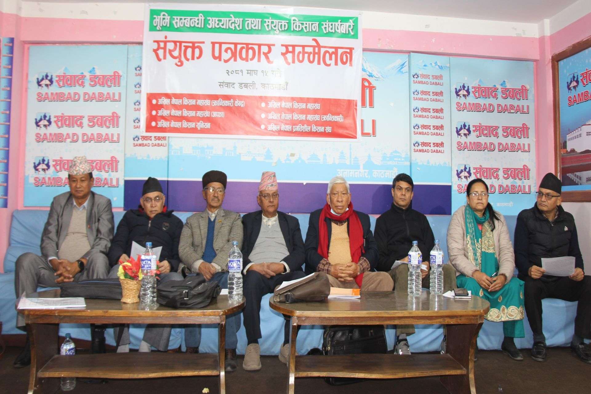 ‘हजारौं विगाह हदबन्दीका जग्गा कब्जा गर्न ओली सरकारले भूमि अध्यादेश ल्यायो’