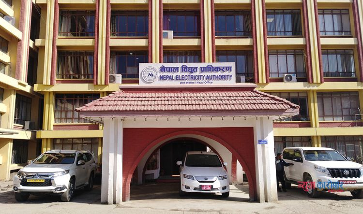 यस्ता छन्, आज विदेशी मुद्राको विनिमय दर