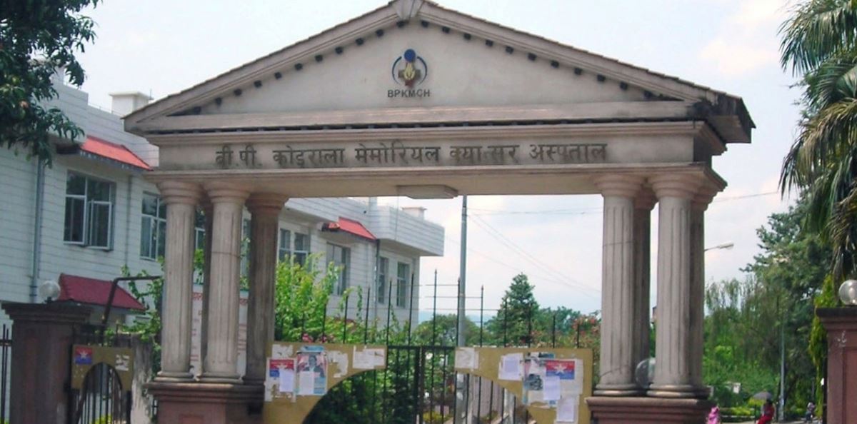 बिपी कोइराला मेमोरियल अस्पतालद्वारा बाल क्यान्सरको निःशुल्क उपचार