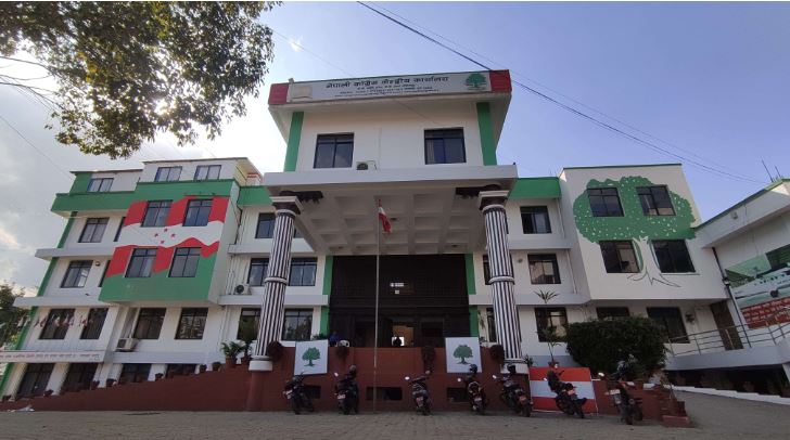 उद्धव थापालाई आक्रमण गर्नेलाई कारबाही गर्न नेपाली कांग्रेसद्वारा माग