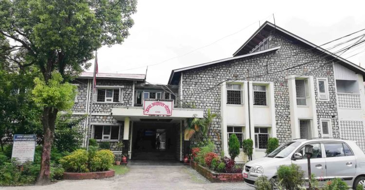 करारका कर्मचारी हटाउने पोखरा महानगरको निर्णयविरुद्ध उच्च अदालतले दियो अल्पकालीन अन्तरिम आदेश