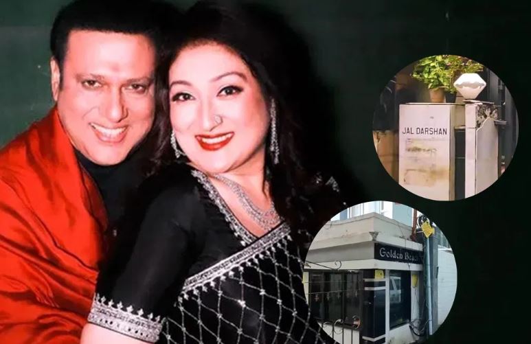 अलग अलग घरमा बस्छन् गोविन्दा तथा श्रीमती र छोराछोरी