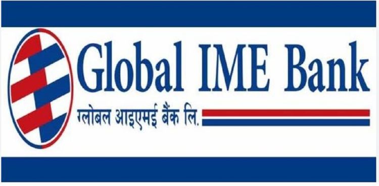 ग्लोबल आईएमई बैंकले ल्यायो  ‘ग्लोबल हाट बजार’ सञ्चालनमा