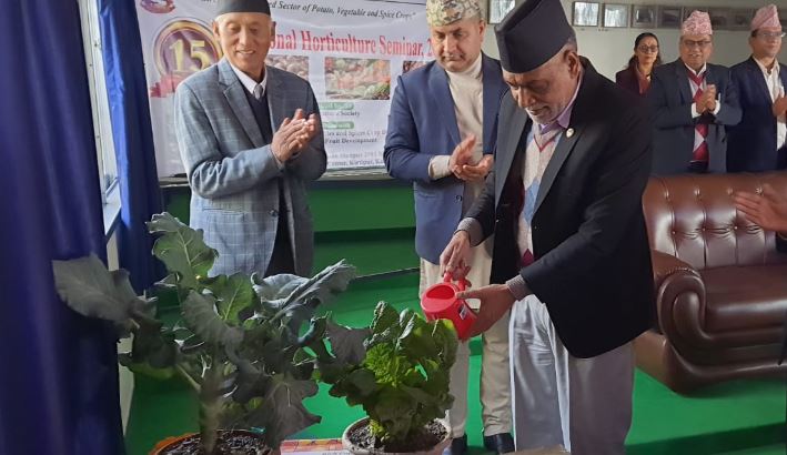 काठमाडौमा सुरु भयो हर्टिकल्चर सम्मेलन, गुणस्तरीय बीउ उत्पादनमा जोड