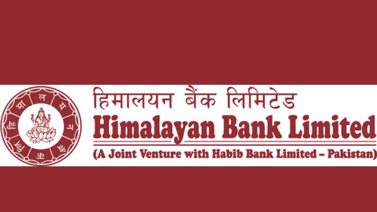 हिमालयन बैंकको दोस्रो त्रैमासमा १ अर्ब बढी कमायाे खुद नाफा