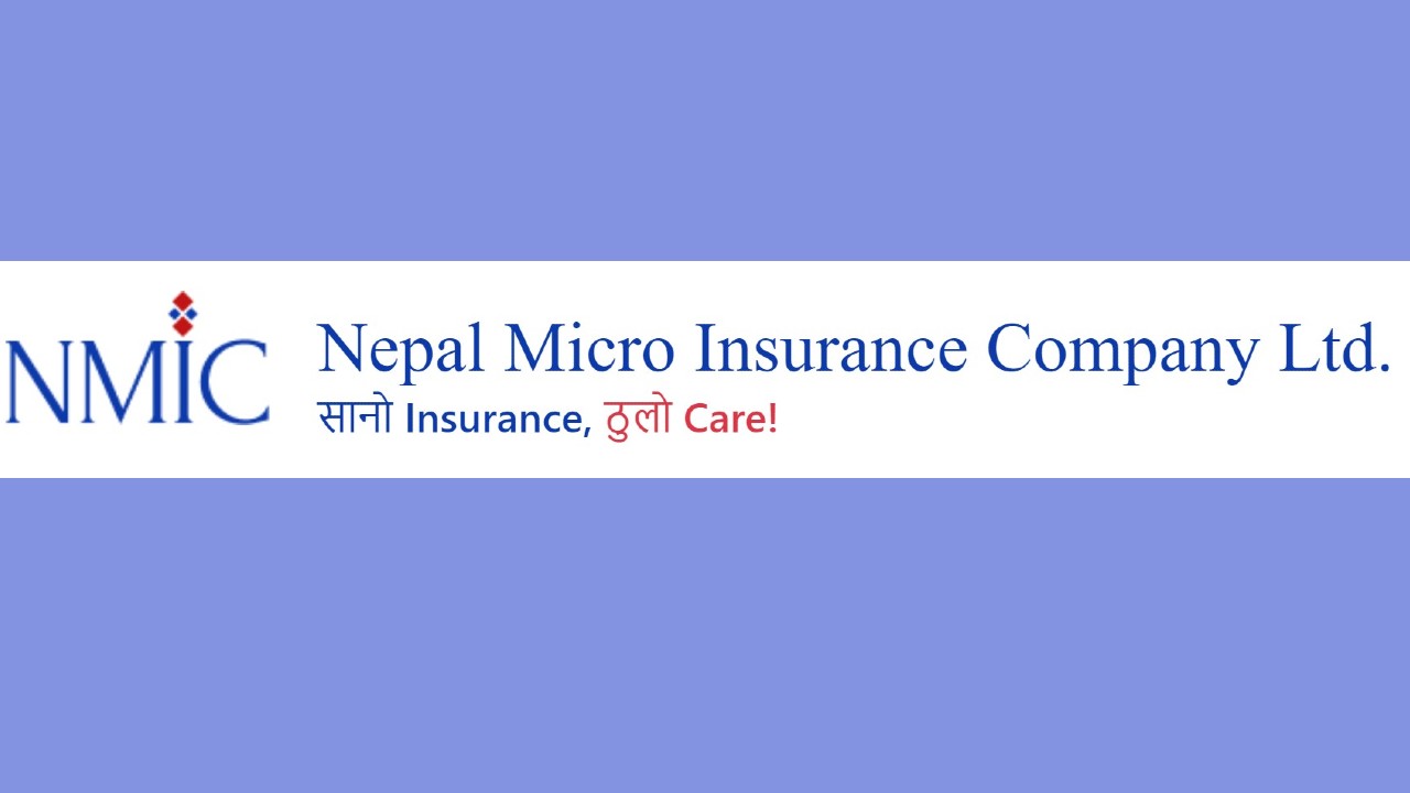 माघ ८ गतेदेखि आइपीओ निष्कासन गर्दै नेपाल माइक्रो इन्स्योरेन्स