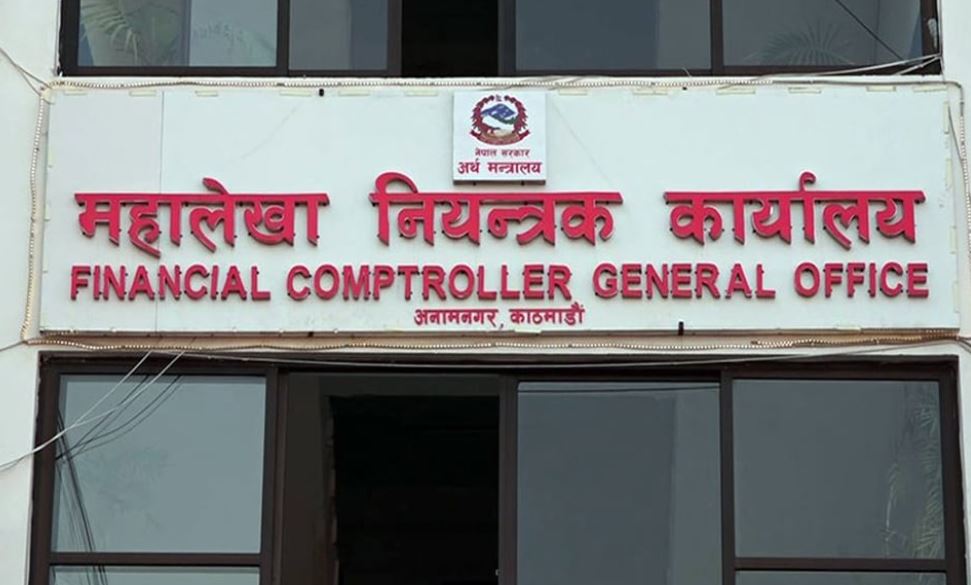 चालु आर्थिक वर्षको अर्धवार्षिक समीक्षाः आम्दानी ३९ र खर्च ३५ प्रतिशत