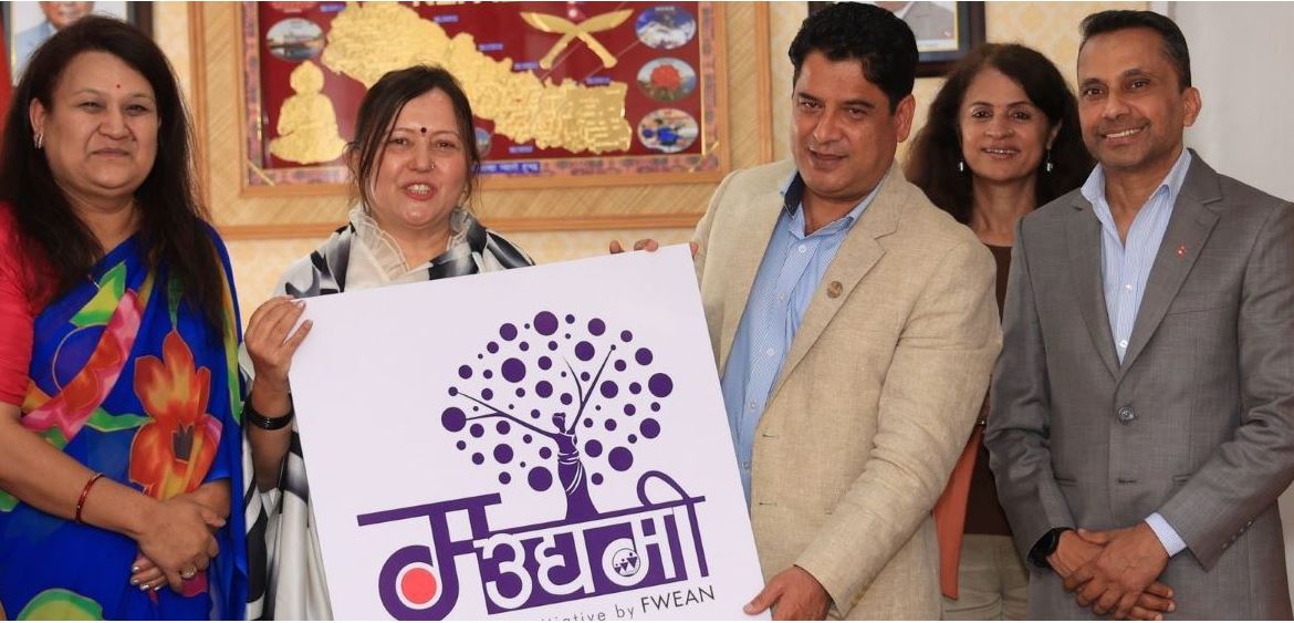 महिला उद्यमी महासंघका सदस्यहरुले अब पहिचानका लागि  ट्रेडमार्क र लोगो पाउने