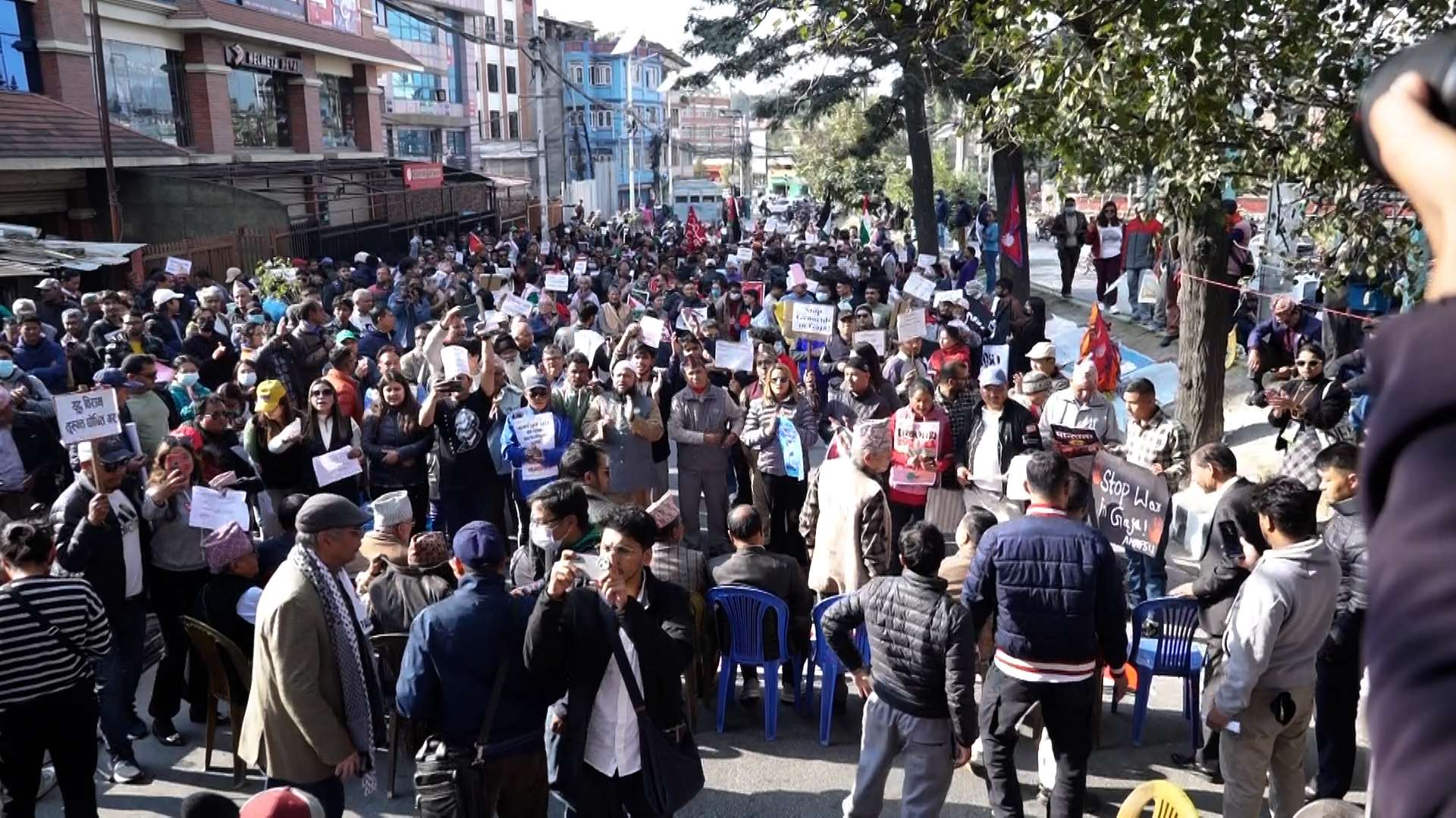 प्यालेस्टाइनमाथिको आक्रमण रोक्न माग गर्दै काठमाडौंमा प्रदर्शन