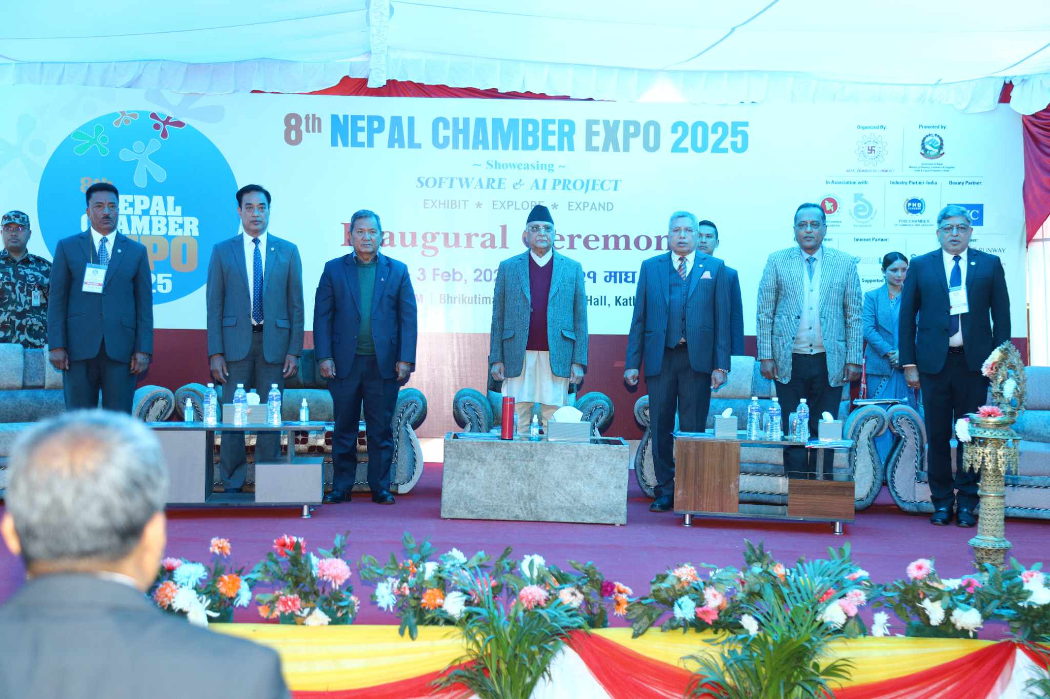 ठुलो मात्रामा उत्पादन गरेर अन्तर्राष्ट्रिय व्यापार बढाउन प्रधानमन्त्री ओलीको आग्रह
