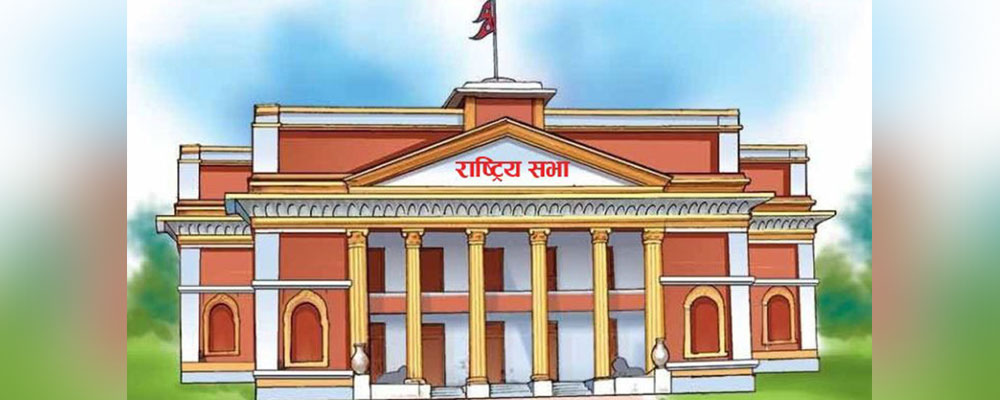 भारतका विश्वविद्यालयमा नेपाली विद्यार्थी असुरक्षित भएकै हुन् त ?