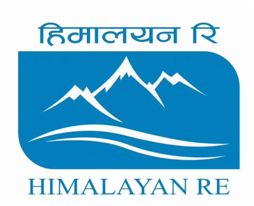 हिमालयन रि–इन्स्योरेन्सलाई भारतबाट पुनर्बिमा व्यवसाय गर्न बाटो खुल्यो