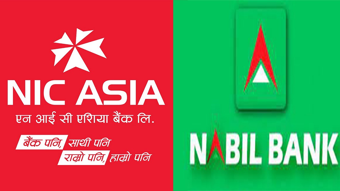 एनआईसी एशिया र नबिल बैंक कति कमाए नाफा ?