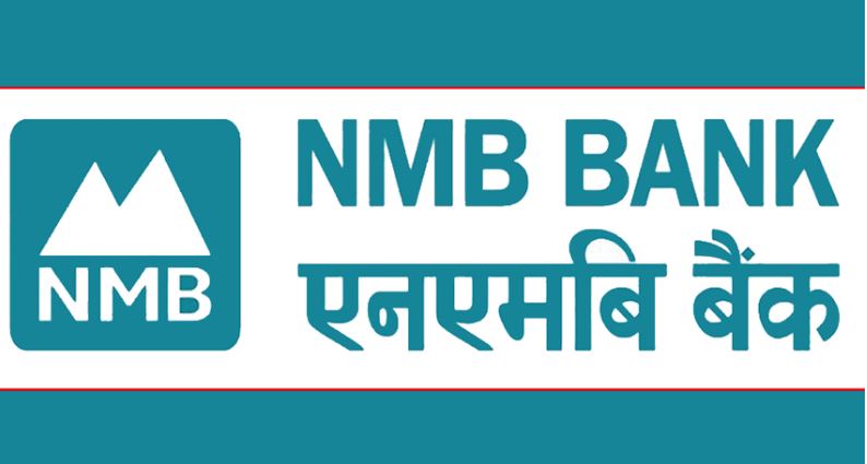 २७ प्रतिशतले घट्यो एनएमबी बैंकको नाफा