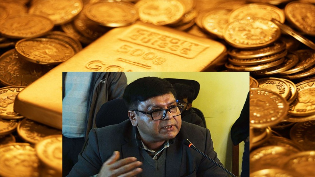 १४ किलो सुन तस्करी प्रकरण:  मिनबहादुरको समुह नै संलग्न रहेको छानविन समितिको निष्कर्ष