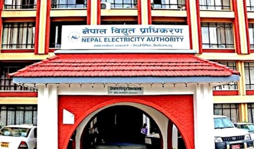 विद्युत प्राधिकरणद्वारा बक्यौता रकम किस्ताबन्दीमा बुझाउन आव्हान