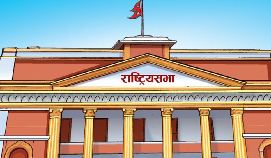राष्ट्रिय सभा निर्वाचन : कांग्रेसबाट कृष्ण सिटौलादेखि गुरुराज घिमिरेसम्मको नाम सिफारिस