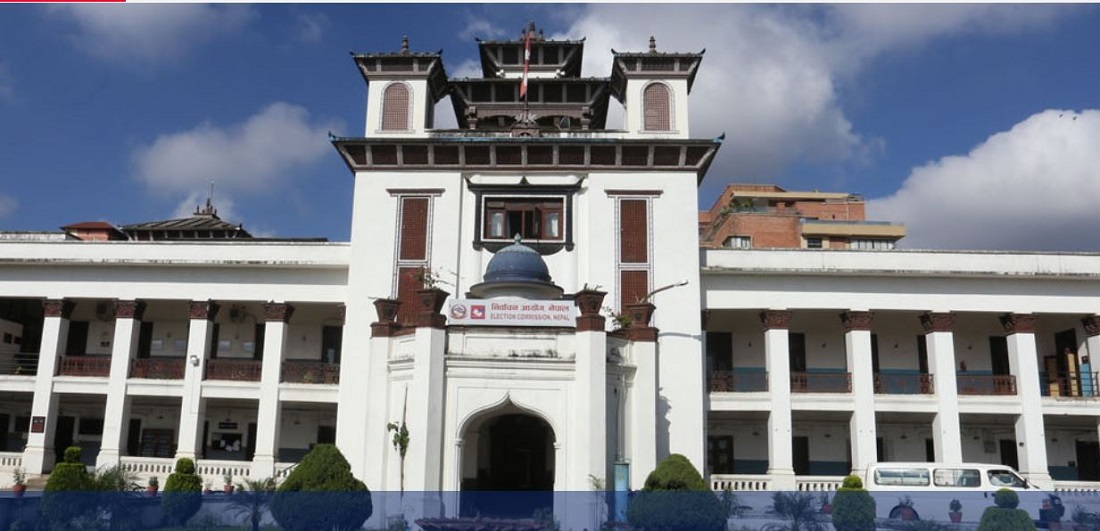 राष्ट्रिय सभा निर्वाचनः सोमबार राती १२ बजेपछि प्रचार प्रसार निषेध