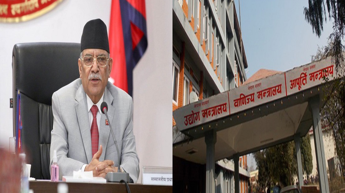 युवालक्षित स्टार्टअप विजनेशलाई प्राथमिकता दिन उद्योग मन्त्रालयलाई प्रधानमन्त्रीको निर्देशन