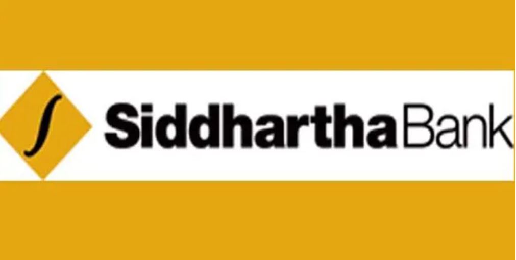 सिद्धार्थ बैंकले पुरा गर्यो आफ्नो स्थापनाको २१औँ वर्ष