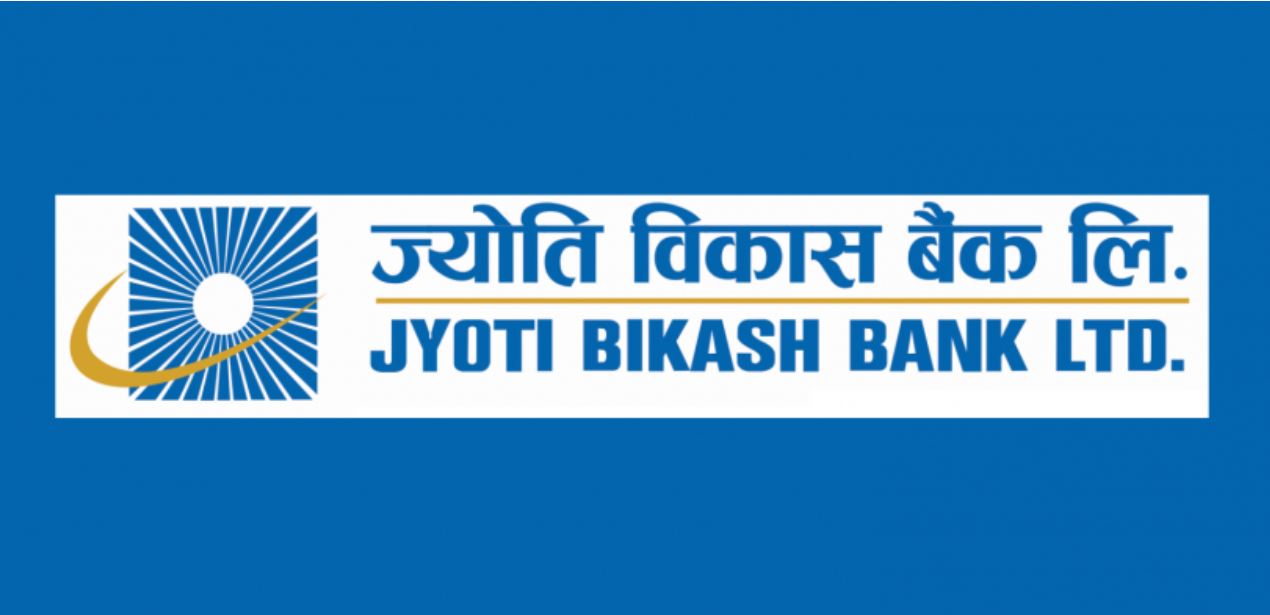 ज्योति विकास बैंक लिमिटेडको संस्थापक शेयर बिक्रीमा
