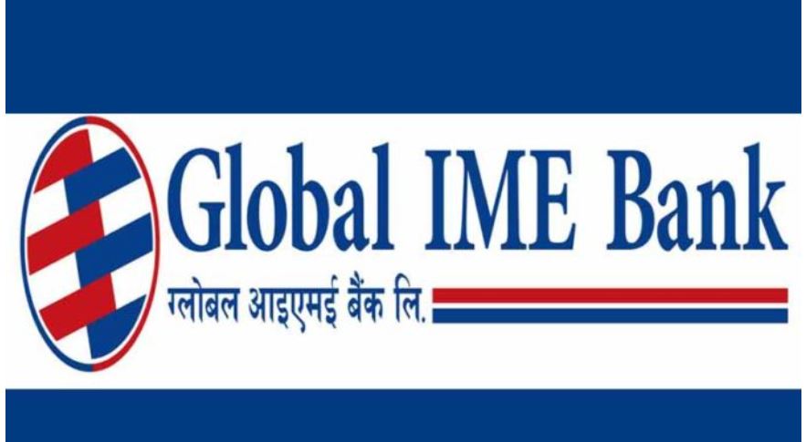 ग्लोबल आइएमई बैंकको “डिजिटल युनिभर्स” सञ्चालनमा
