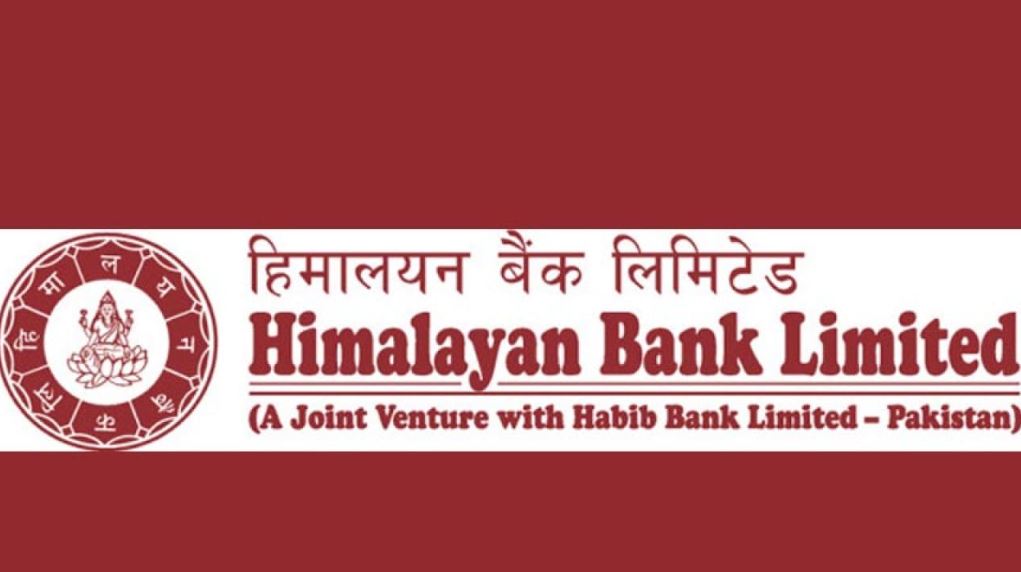 हिमालयन बैंकद्वारा दुई शाखा स्थानान्तरण गरी सञ्चालनमा