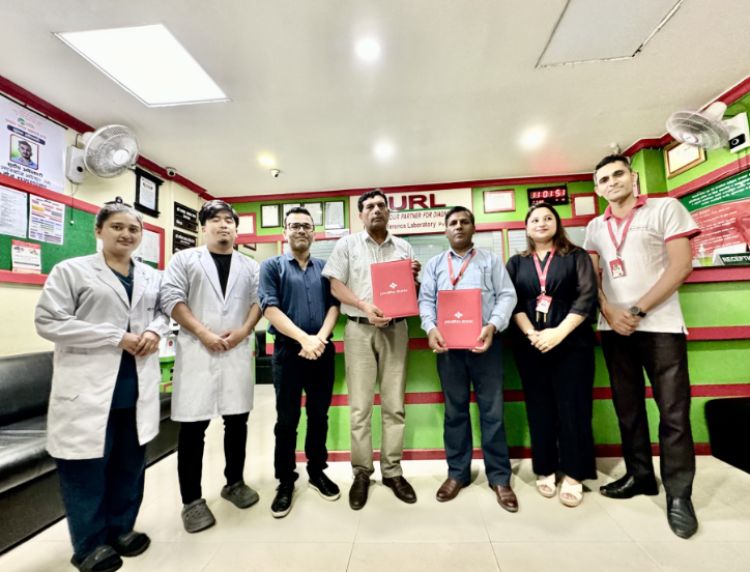 प्रभु बैंक र युनाइटेड रेफरेन्स ल्याबोरेटरी प्रा.ली. बीच विशेष छुट सम्झौता