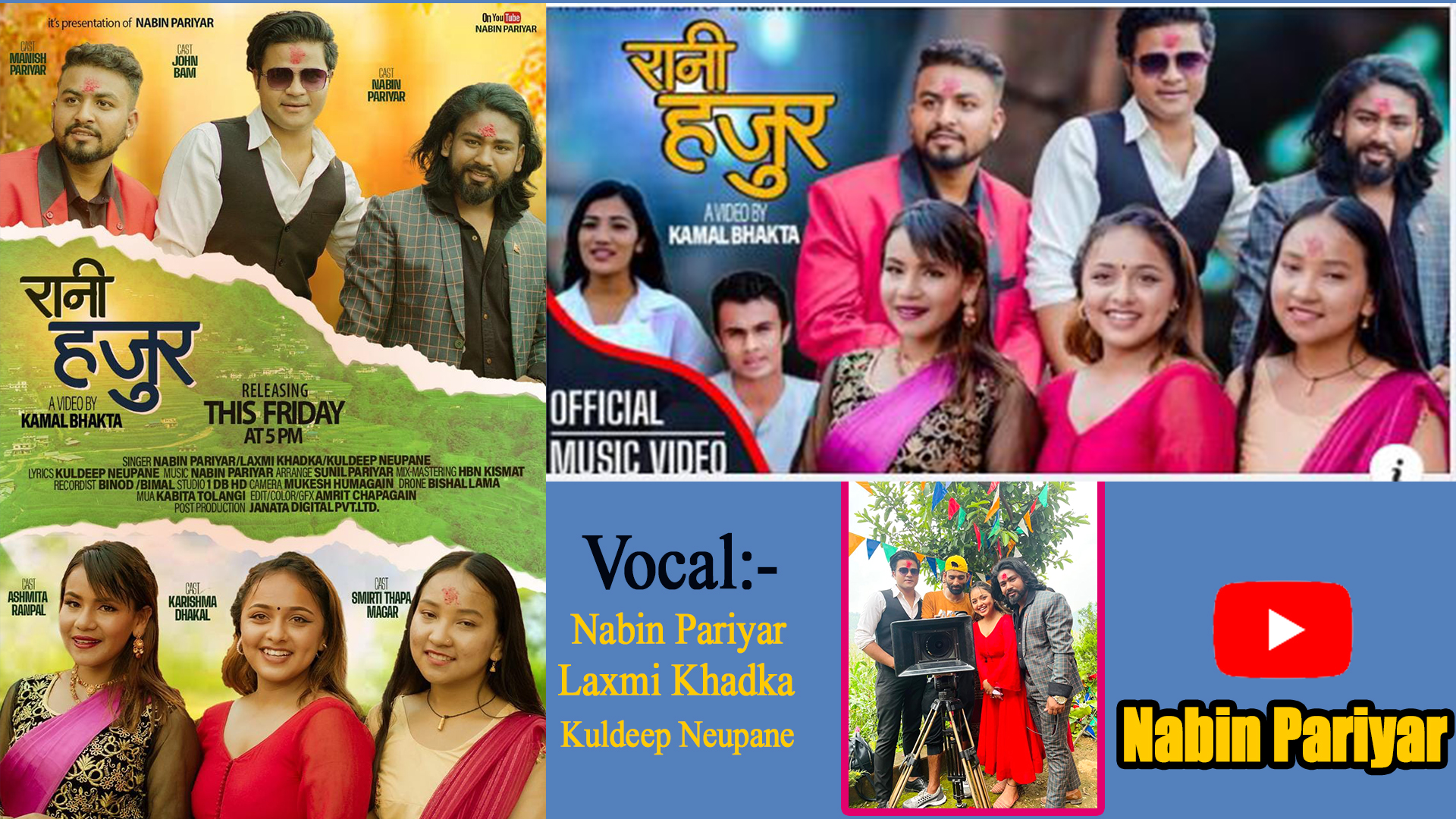 ओलम्पिक खेल्न  कल्पना अभ्यासमा