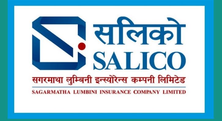 नगद लाभांश वितरण गर्दै सगरमाथा लुम्बिनी इन्स्योरेन्स