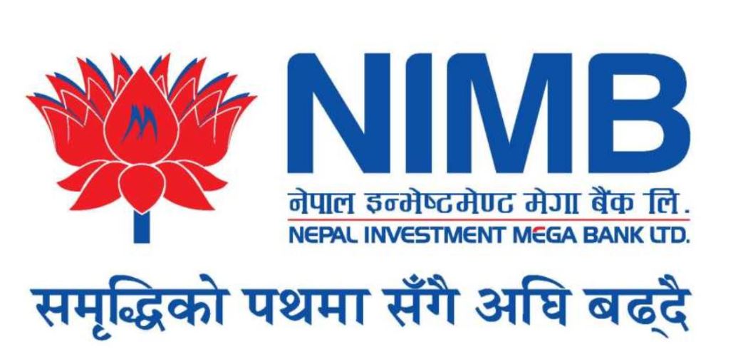 नेपाल इन्भेष्टमेन्ट मेगा बैंकले बोलायो एजीएम, यस्ता छन् मुख्य एजेण्डा