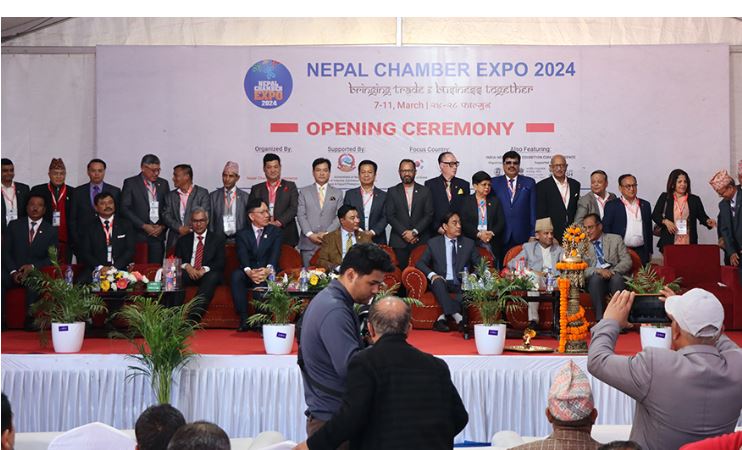 काठमाडौं भृकुटीमण्डपमा सुरु भयो  ‘चेम्बर एक्स्पो २०२४’