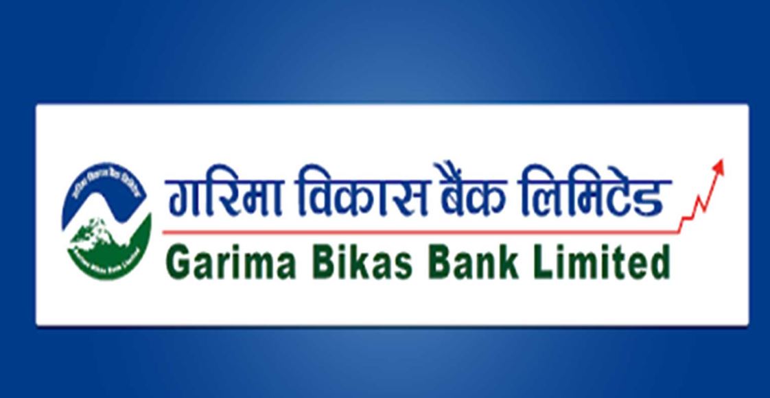 गरिमा विकास बैंकले स्याङ्जाको भुम्रेमा स्थापना गर्यो एक्सटेन्सन काउण्टर