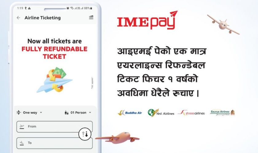 आइएमई पेमार्फत रिफन्डेबल टिकट काट्नेको संख्यामा वृद्धि