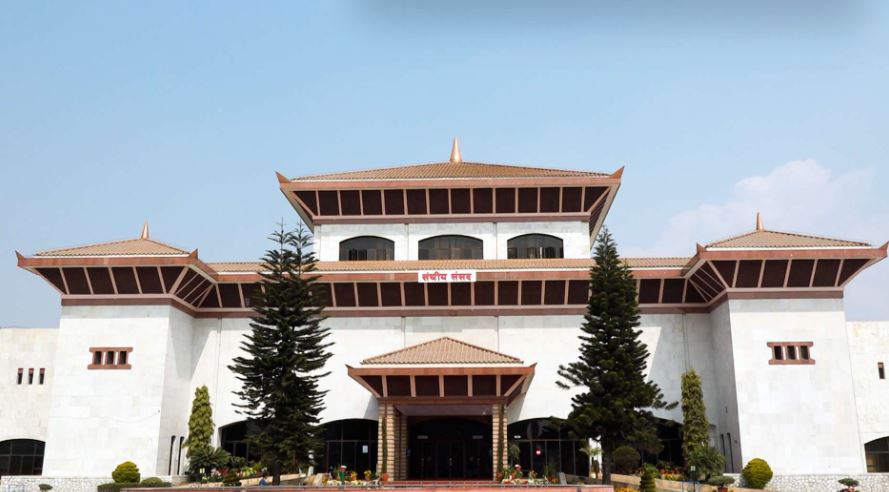 आज संसदका दुइ समितिको बैठक बस्दै, यस्ता छन् मुख्य एजेण्डा