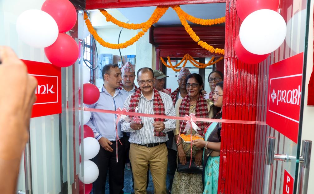 झापाको दुर्गापुरमा प्रभु बैंकको ३१४ औं शाखा सञ्चालनमा