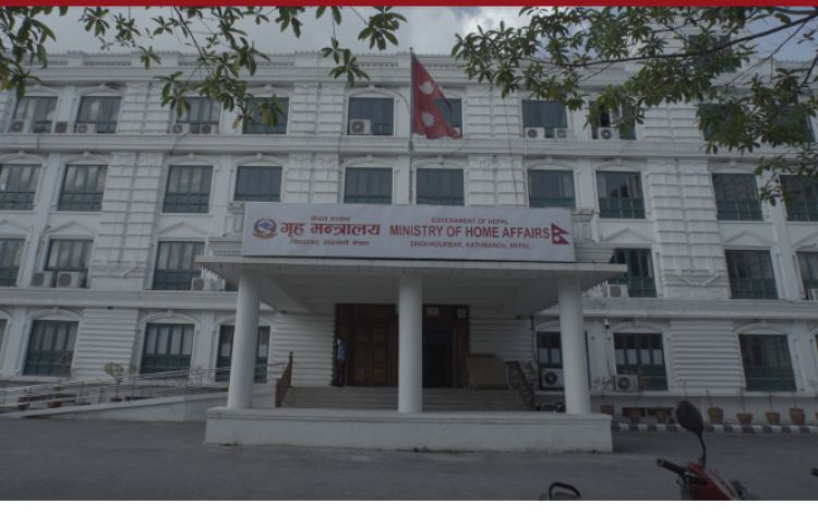 आइतबार काठमाडौं उपत्यकामा सार्वजनिक विदा