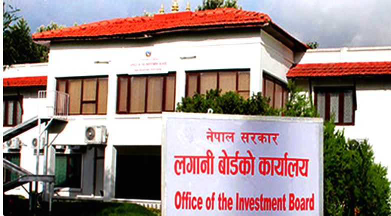 लगानी बोर्डमा नयाँ सीइओ नियुक्ति प्रक्रिया सुरु, खुल्यो आवेदन
