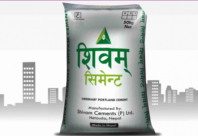 चौथो त्रैमाससम्ममा आइपुग्दा शिवम् सिमेन्ट्सले कति कमायो नाफा ?
