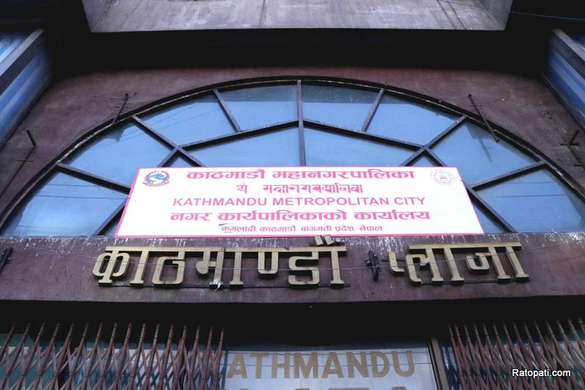 काठमाडौँ महानगरपालिकाले माग्यो ३० जना चालक