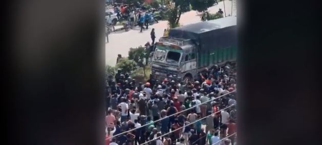 गठ्ठाघर दुर्घटनाः छानबिन गर्न प्रहरी र प्रशासनको अलग अलग समिति गठन