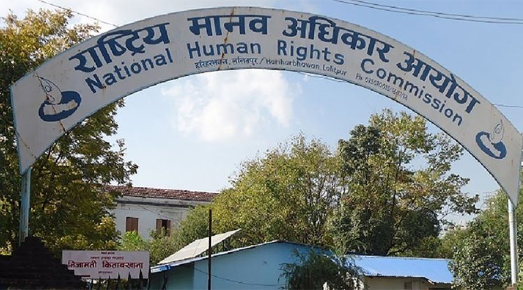 हदम्यादका आधारमा उन्मुक्ति हुने गरी ऐन संशोधन आयोगको ध्यानाकर्षण